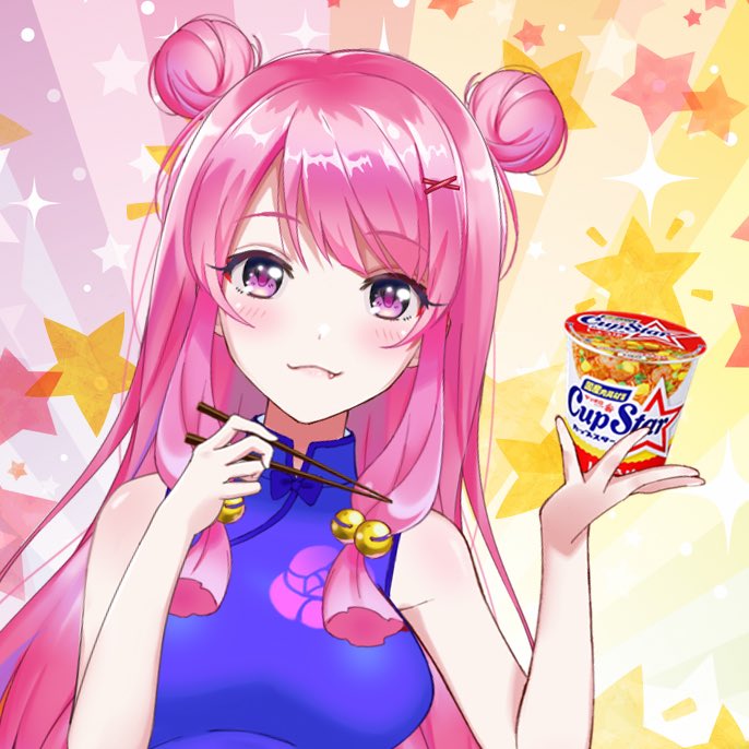 本日もおはよ卯咲です👋
1/18は… #カップスターの日 🍜

1975年のこの日に「カップスターしょうゆ」が発売されました🎉
40年以上のロングセラーで無性に食べたくなります✨
昔からある商品が売っているとホッとします₍ᐢ⸝⸝› ̫ ‹⸝⸝ᐢ₎

#おはようVtuber