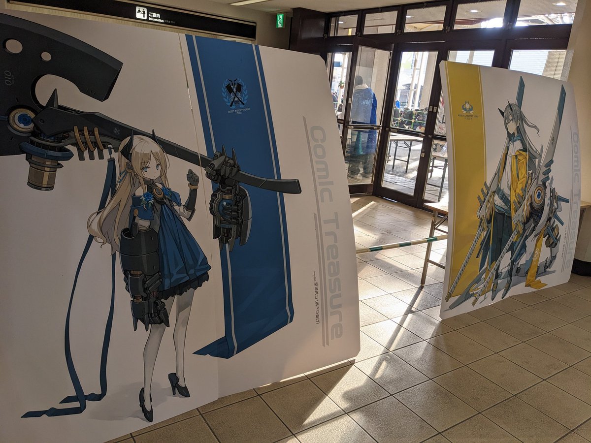 室埴ポコ tweet media