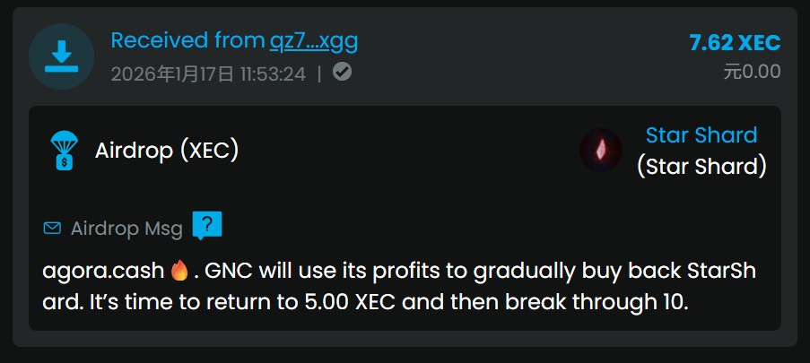 logospunk's tweet image. Sickening. Agora.cash continues to push their fraudulent lies. Don't fall for it! 🤡 #xec #ecash #Agoracash