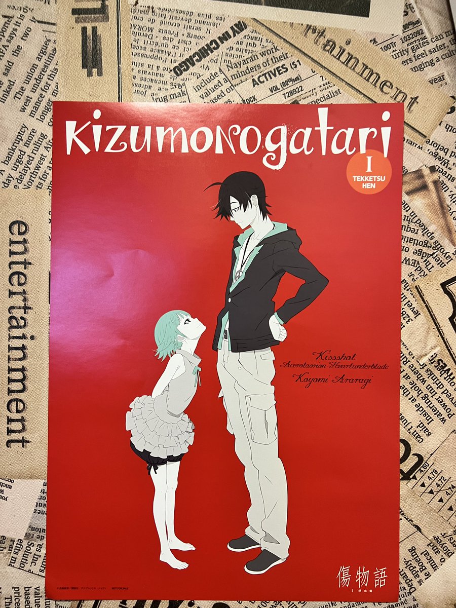 スタミュ 1期 キャラクターサイン入り番宣ポスター スタミュ 1期 キャラクターサイン入り番宣ポスター - メルカリ