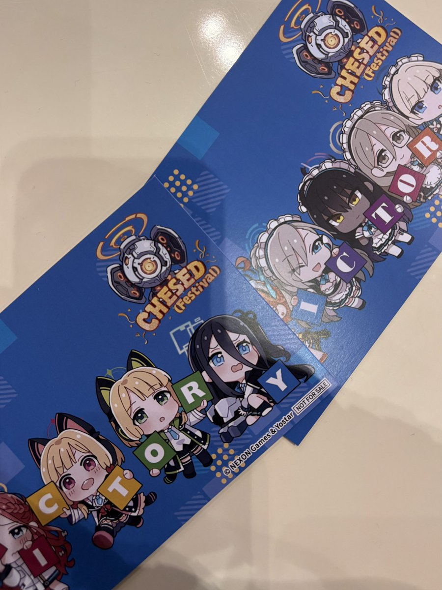 ケセドフェスの特典で貰えるポストカードは並べると繋がってるように