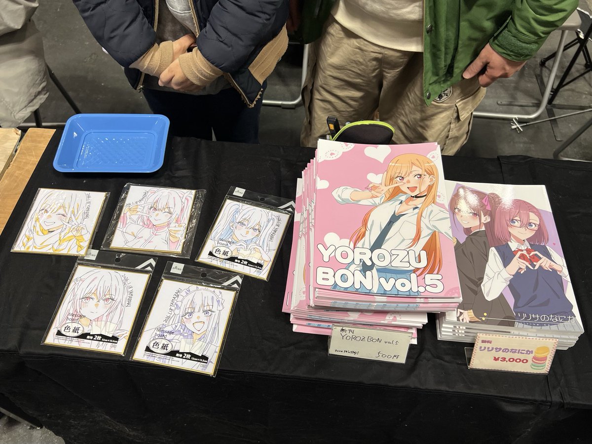 やまざき tweet media