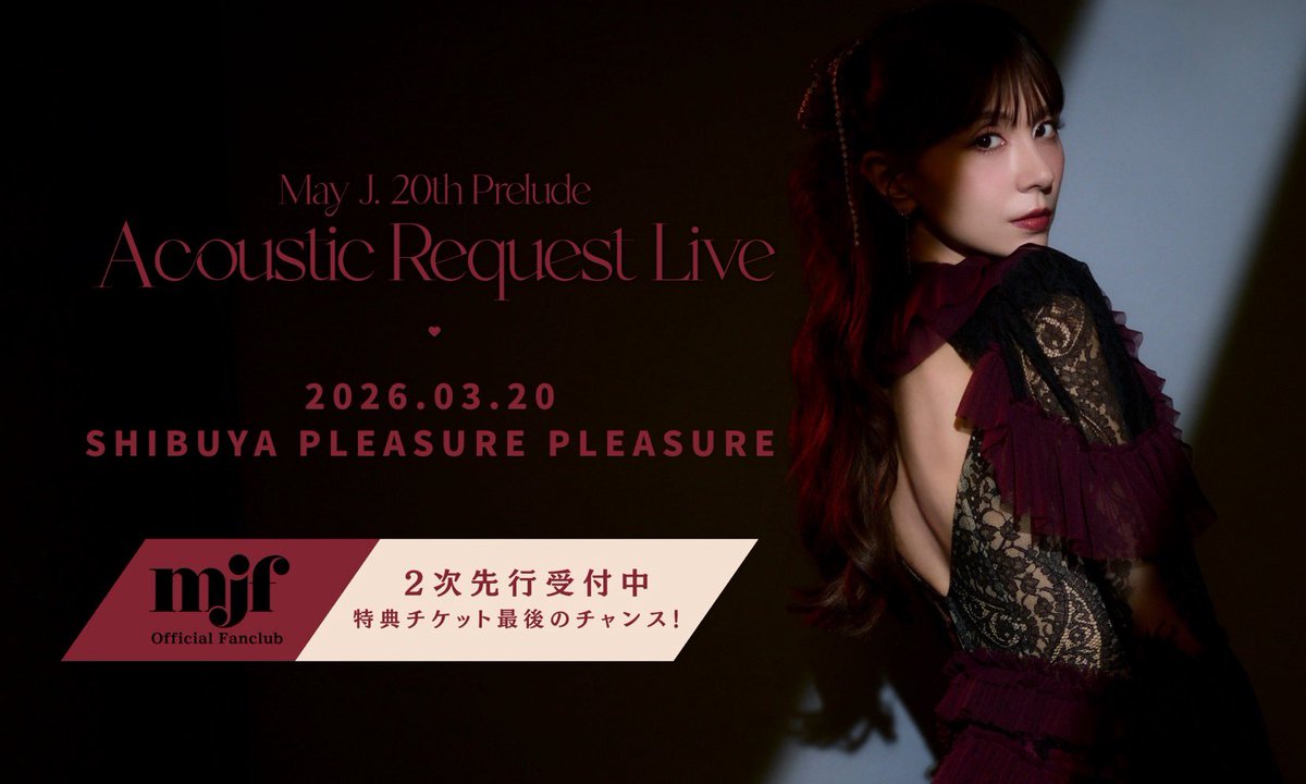 May J. STAFF (@MAYJ_STAFF) / Posts / X