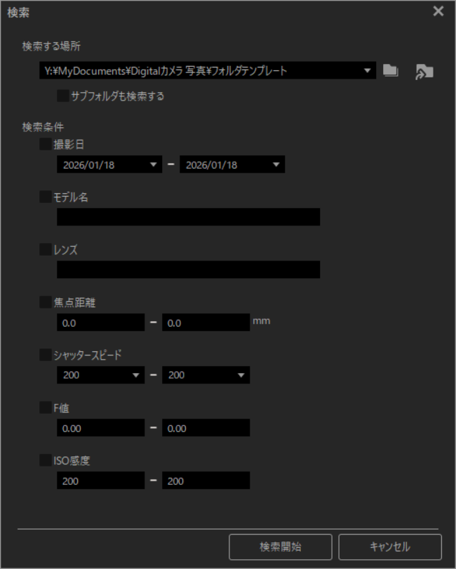 mharuka1's tweet photo. #OMSYSTEM #OMWorkspace
OM Workspace みんな使ってる?
昨日偶然にも発見したんだけど、CTRL+Fで検索に入ると、EXIF情報で検索出来る機能があるんですね!
しかも撮影条件で絞り込みできるっぽい!
これ凄いじゃん知らんかったー。
OMユーザーなら無料だよね。
使わない手はないね。 https://t.co/W0VuormuQq