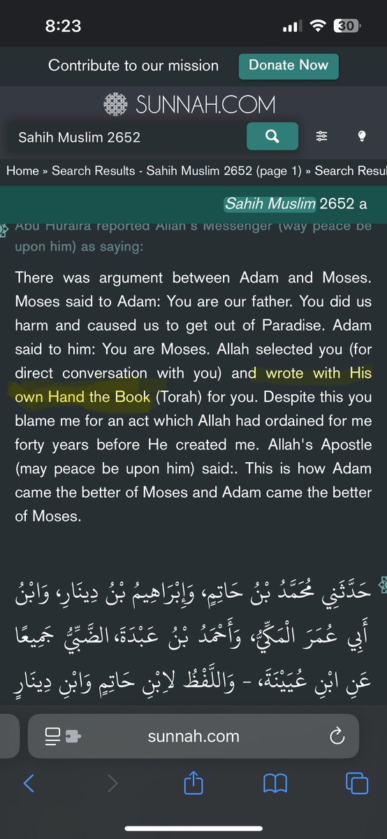 عبدالله الشامي tweet media