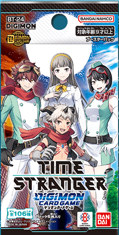 商品情報】 #デジモンカード ゲーム「デジモンストーリー タイム