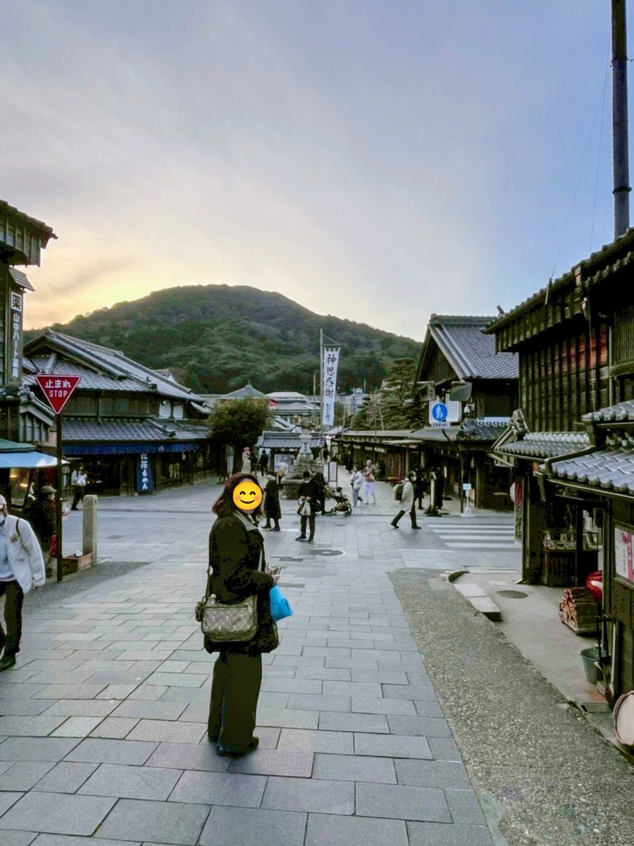 ⛩️お伊勢参り🙏

たくさん見て 歩いて 食べて
素敵な参宮の旅となりました✨