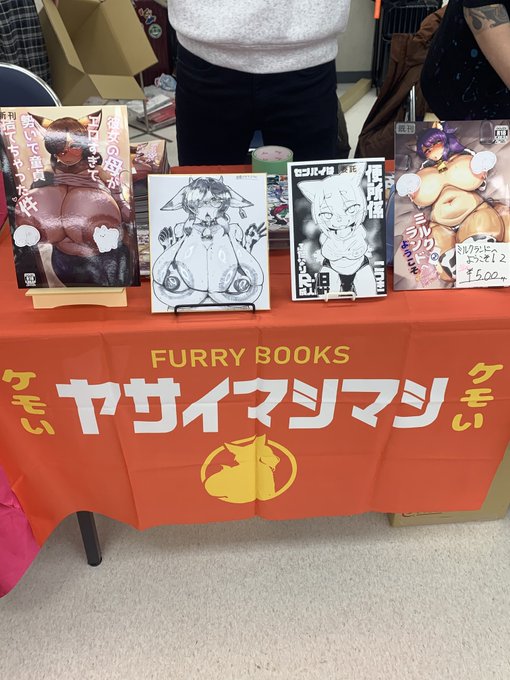 設営完了!!

F-35(二階)にてお待ちしております!
このポスターが目印!
本日はよろしくお願いします! 