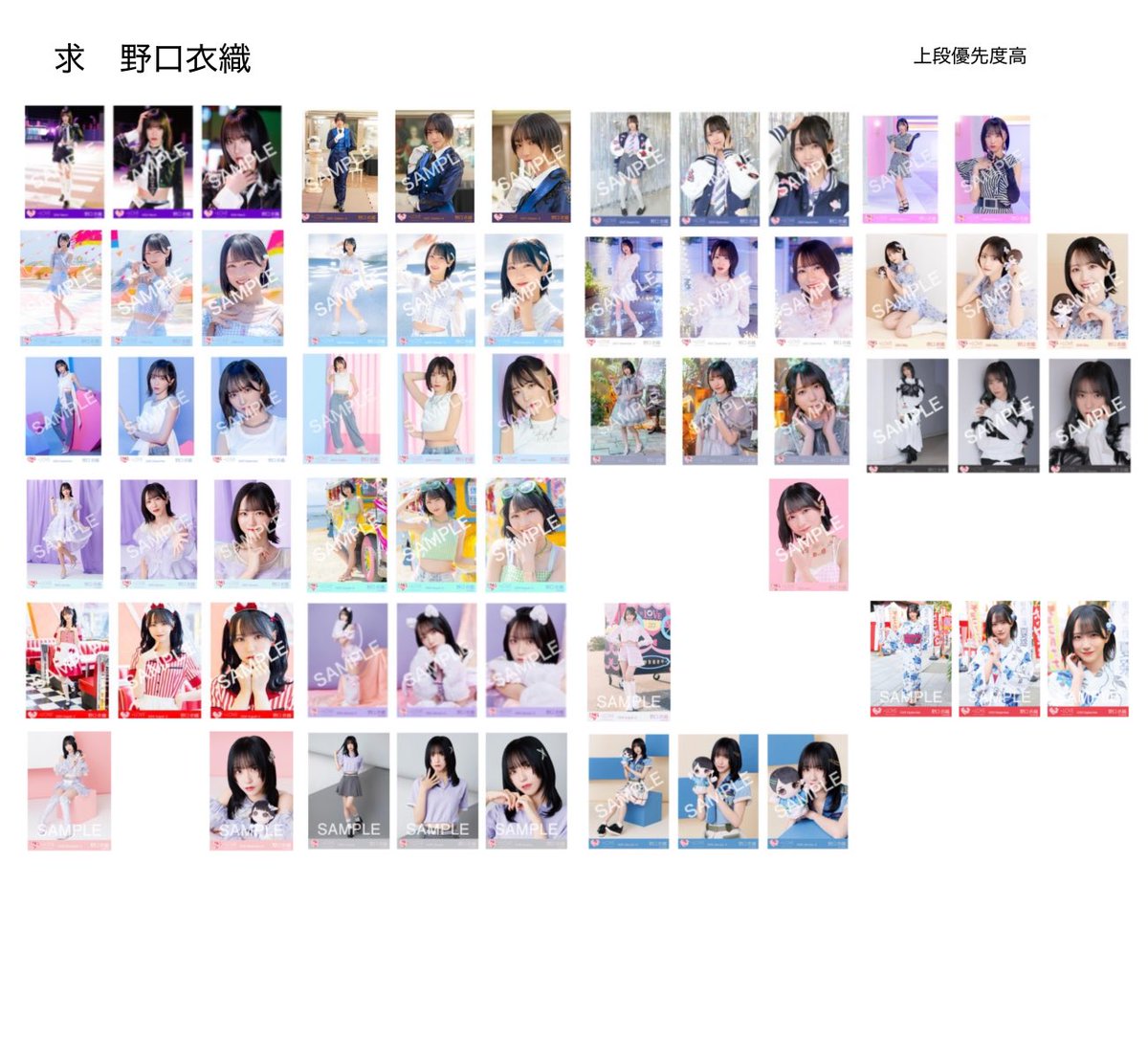 ナリ tweet media