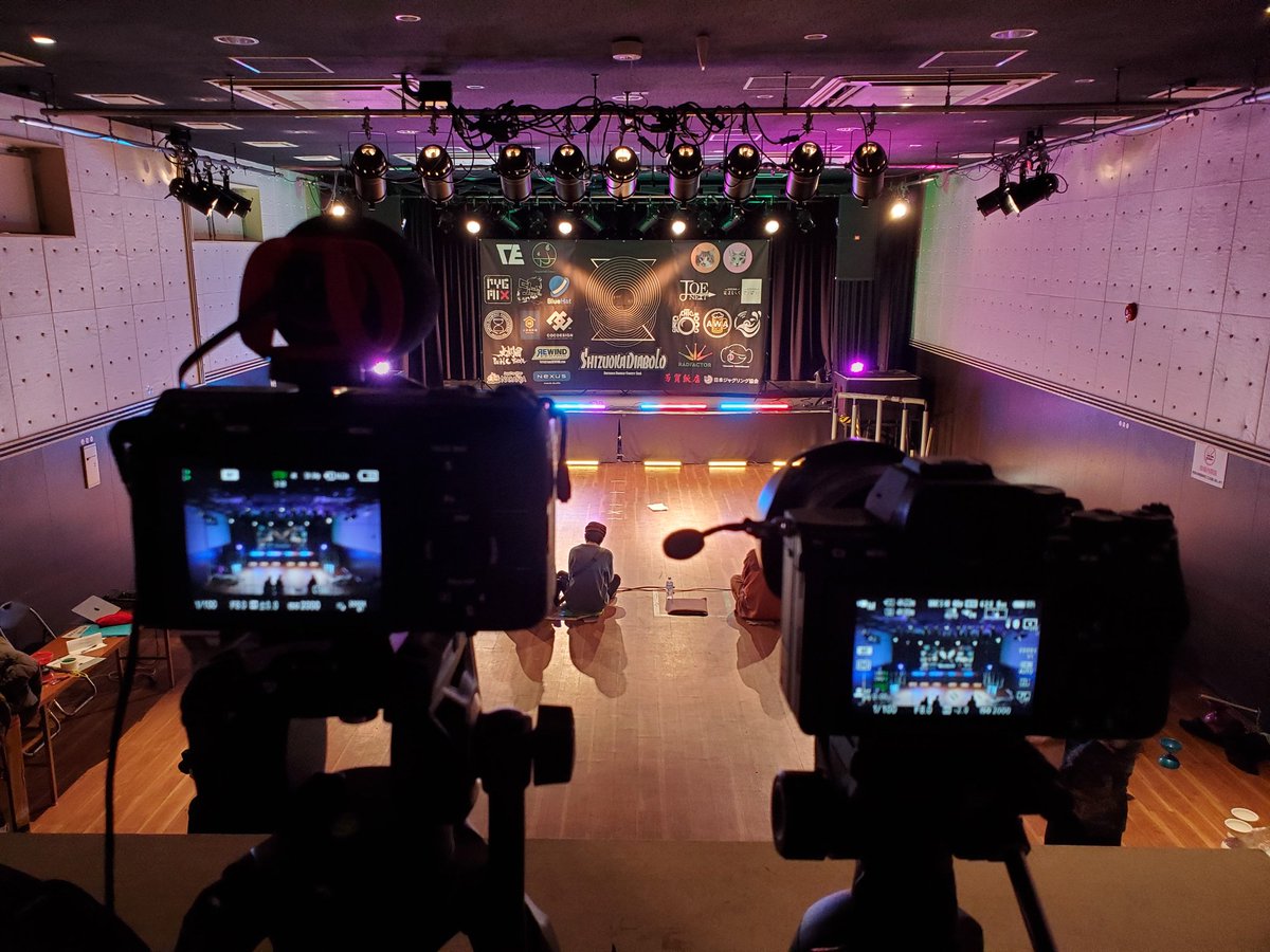 今年も静岡ディアボロコンテストにて撮影を担当しています！
<a href="/shizuokadiabolo/">静岡ディアボロコンテスト【2026.1/17, 18開催】</a>