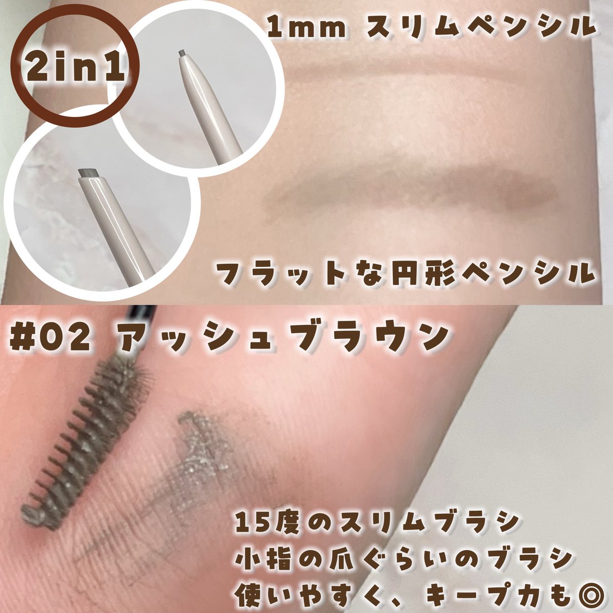 まな (@1015dh1) / Posts / X