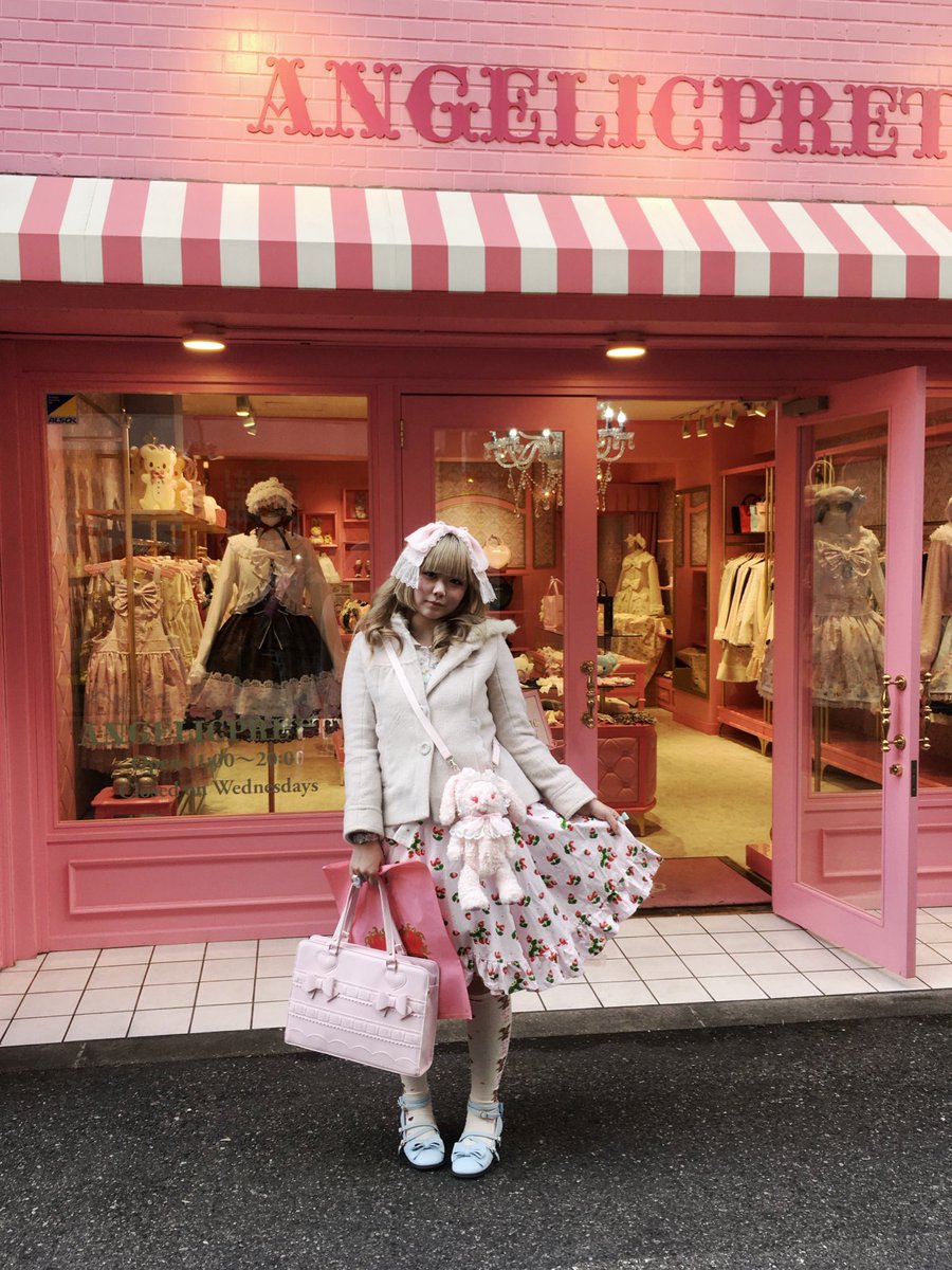 ちゃま姫 (@chamasanchu) / Posts / X