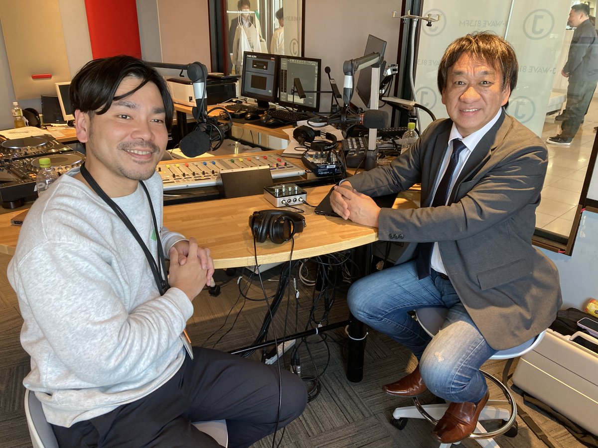 エバンジェリスト #西脇資哲(@waki)がナビゲート「GLOBAL BUSINESS CHARGE」  今週のゲストは、最先端の技術で落としものに関わる課題を解決する、株式会社findの #高島彬 さん。 今日のテーマは「安心して暮らせる社会」  https://t.co/5NU1RTxdz3 @7BankOfficial