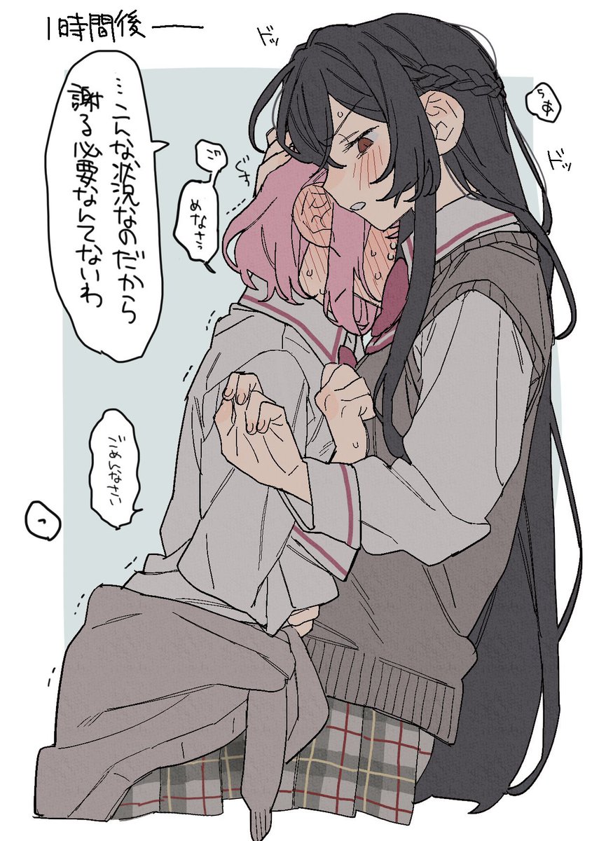 ihasa39's tweet image. こういうのを......