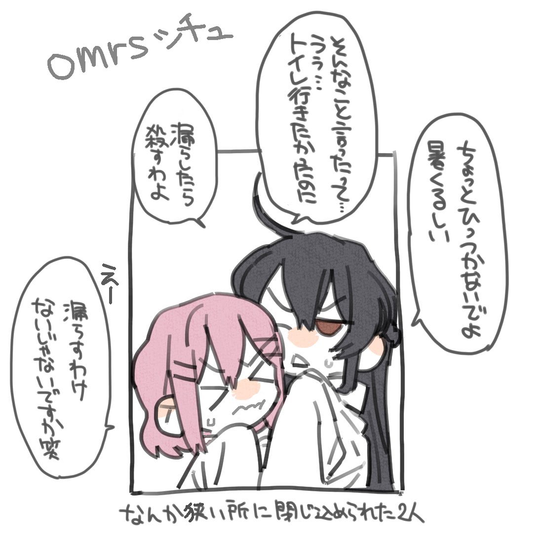 ihasa39's tweet image. こういうのを......