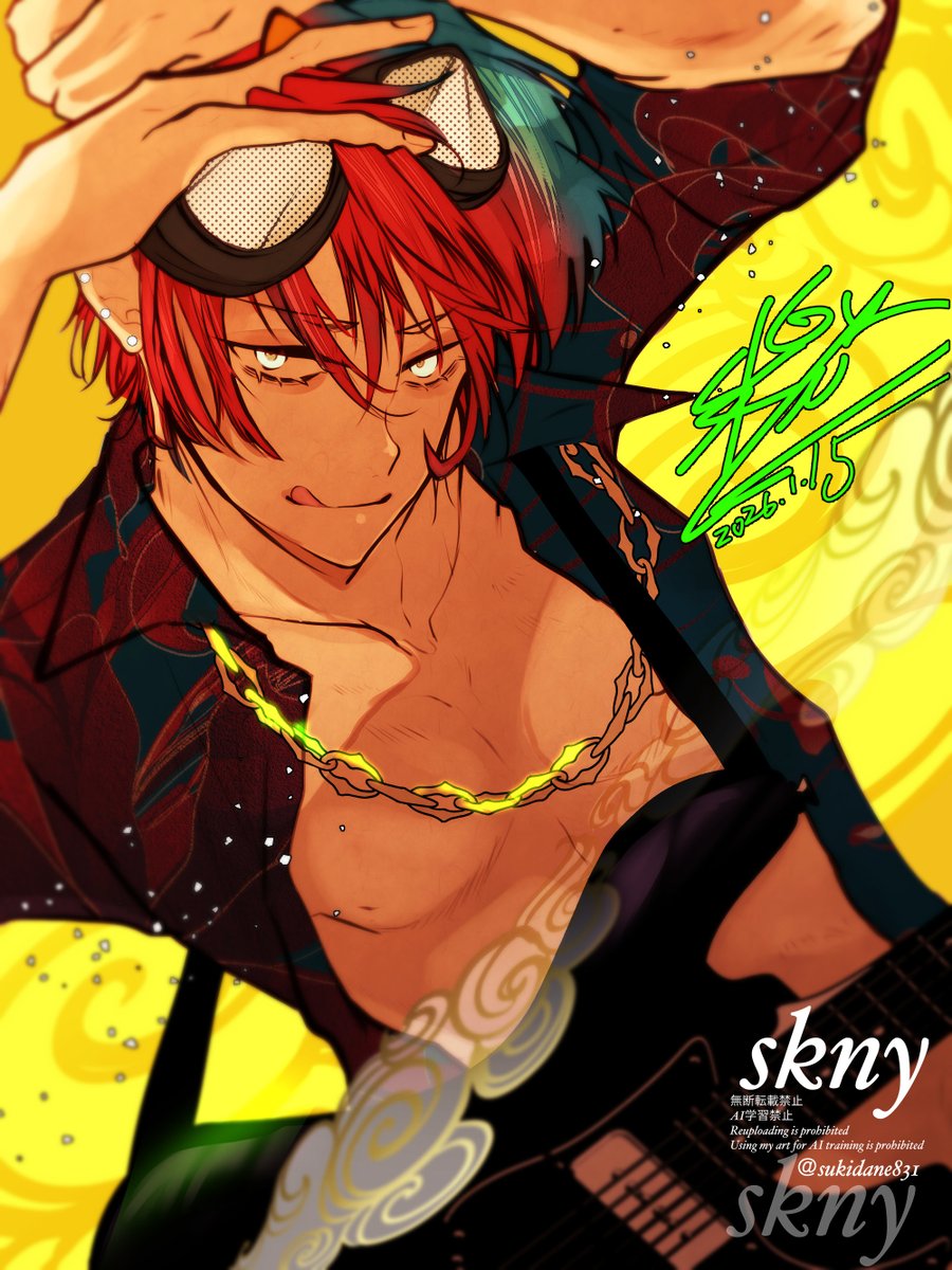 日曜日なので、、、
#冬の創作クラスタフォロー祭り
#絵描きさんと繋がりたい
創作男子、BLを描いてます🫶
🔄👍回らせていただきます！
定期的にバンドマンを描いて健康になろうと思ってます。