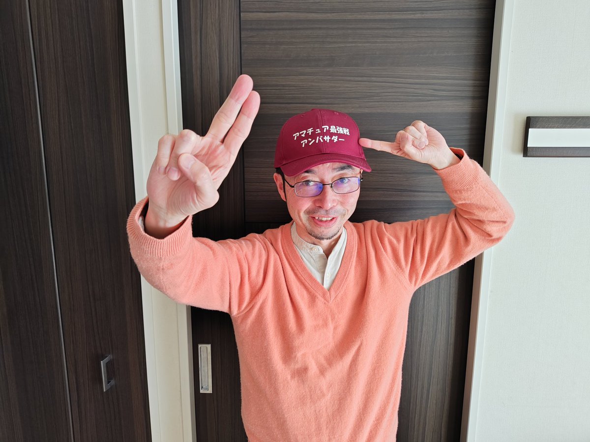 雀荘検索サイト『雀サクッ！』 (@jan39com) / Posts / X