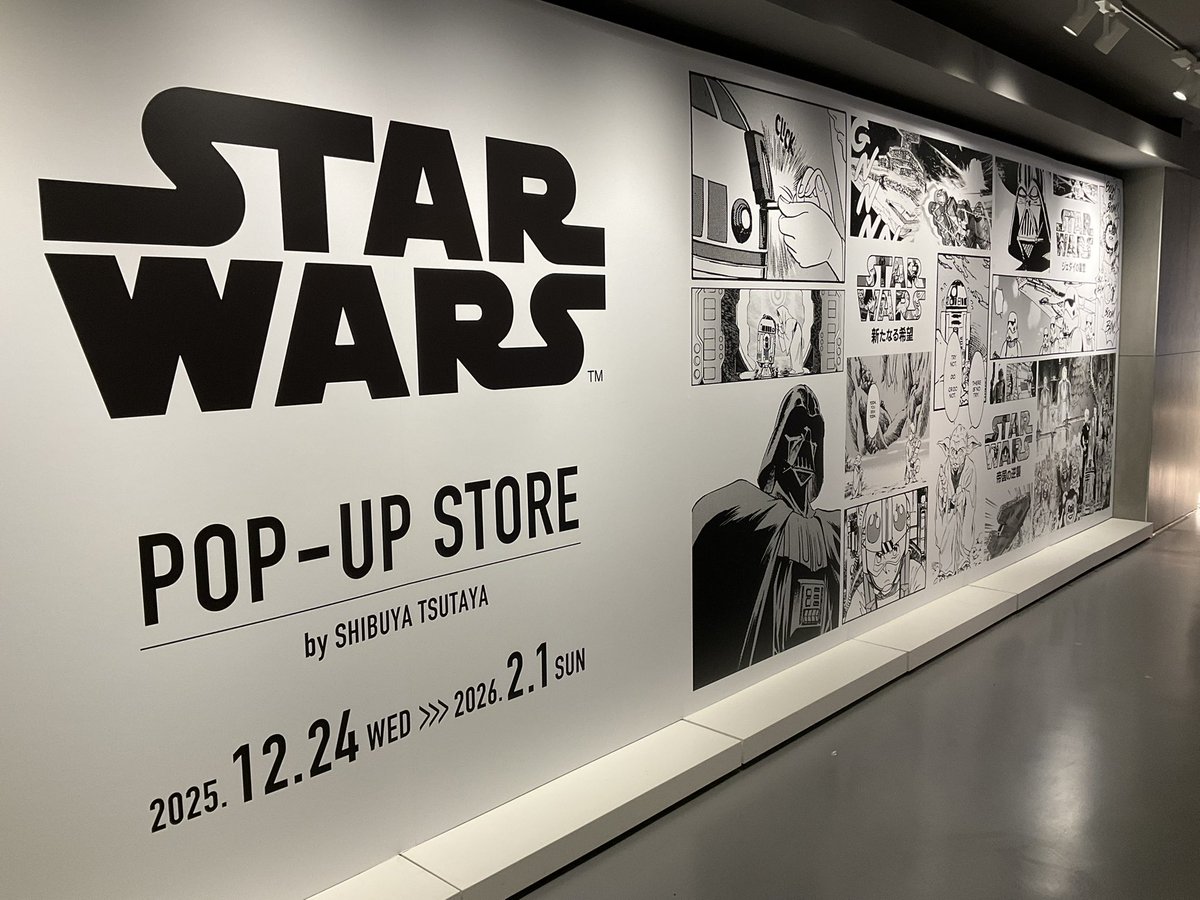SHIBUYA TSUTAYAのSTAR WARS POP-UP STOREに行ってきました！東京