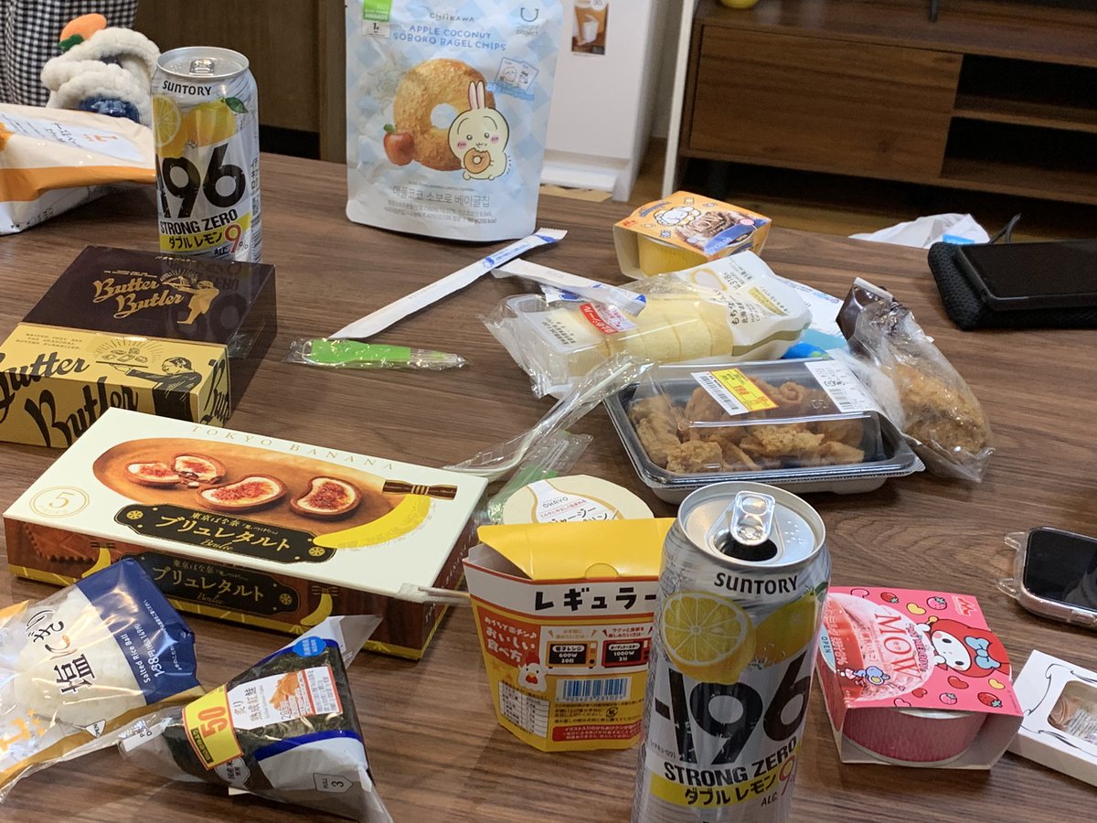 서양복실이 tweet media