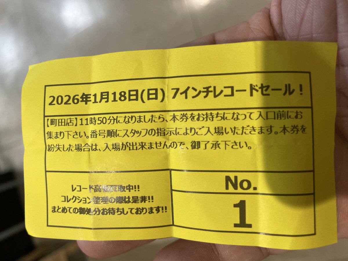 modspanda's tweet image. いざ、出陣