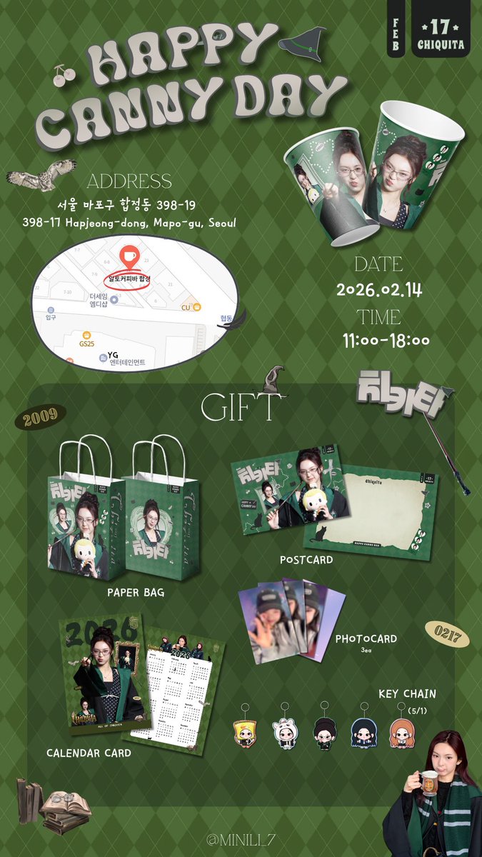 2026 𝐶𝐻𝐼𝑄𝑈𝐼𝑇𝐴 𝐵𝐼𝑅𝑇𝐻𝐷𝐴𝑌 𝐸𝑉𝐸𝑁𝑇 🐈‍⬛

🗓️ 2026.02.14

⏰ 11:00-18:00
      
📍Altocoffeebar hapjeong

🎁 매장을 방문한 팬분들께서는 추첨 이벤트에 참여하실 수 있습니다.✨ 

#HAPPY_CANNY_DAY

#BABYMONSTER #베이비몬스터 #치키타 #CHIQUITA