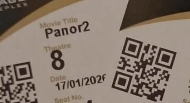 Panor 2 สนุกหรอ ต้องไปดูบ้างแล้วเปล่าน้าาาาาาาา