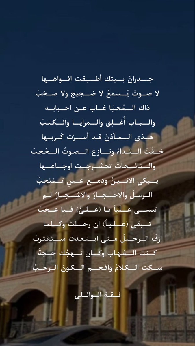 الكَنز. (@ummatheer) on Twitter photo 