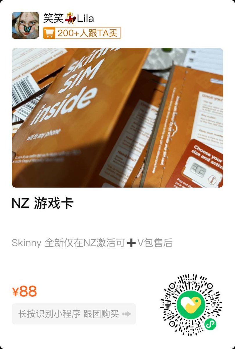 功夫川麻开挂多少钱哪里买(安装薇:84228436)带你了解功夫川麻透视外挂.功夫川麻作弊外挂.微乐麻将-《最强辅助》透视.选牌.控制好牌率.zrc