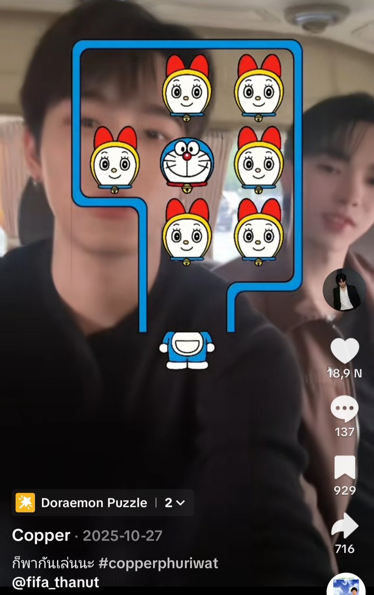 wikothao's tweet image. Fifa has been wearing this brown jacket since October 27, back when he went out with Copper. So… who actually swapped jackets with who? 😌
#copperfifa #Copperphuriwat #Fifa_th