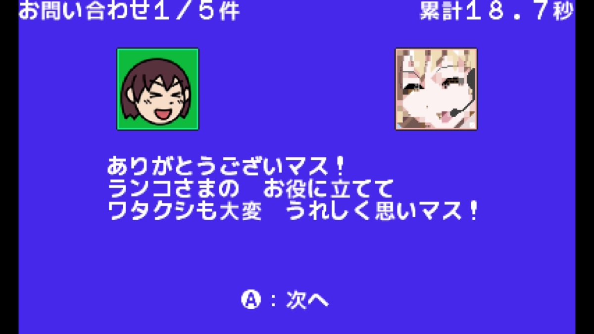 うぃーP tweet media