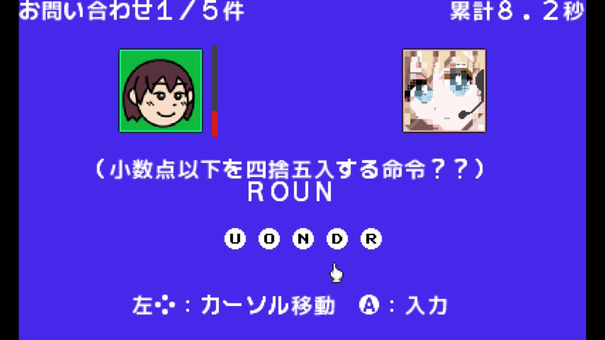 うぃーP tweet media