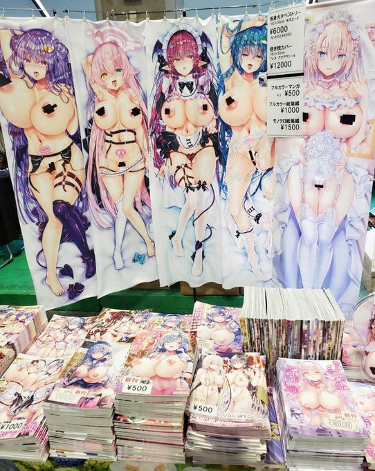 おはようございます☀
本日のコミトレ、設営完了しました!
【01/18(日)こみっく★トレジャー47:4号館 A-32ab せとらん】
お待ちしております🤝✨ 