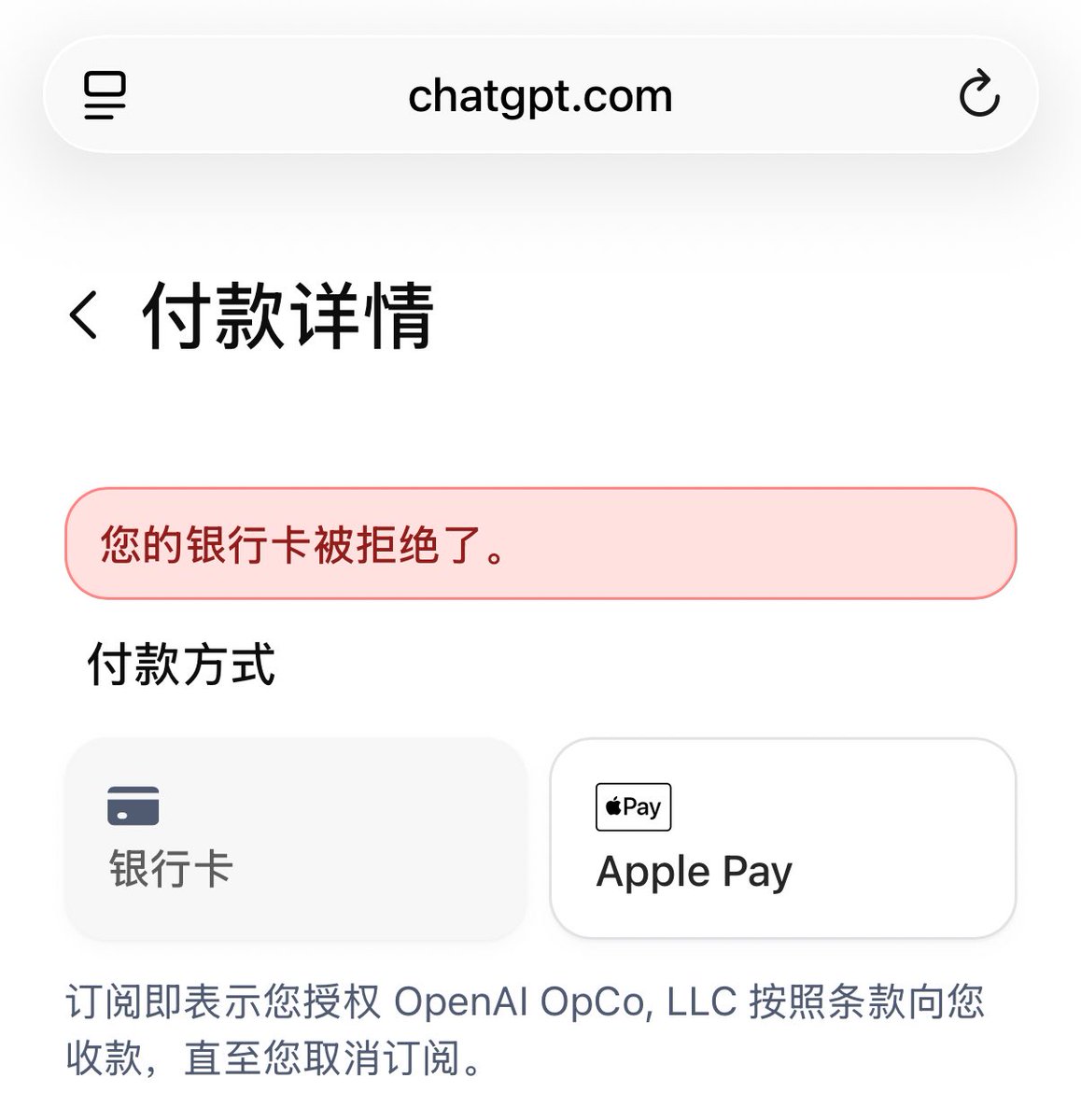 bet365 apple pay｛官网：701.tw｝.unz