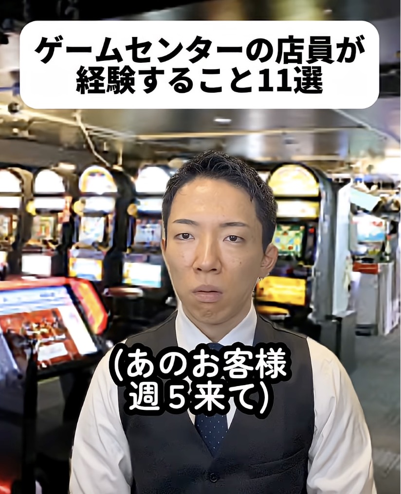 仁星のシュウ (@Leolocky) / Posts / X