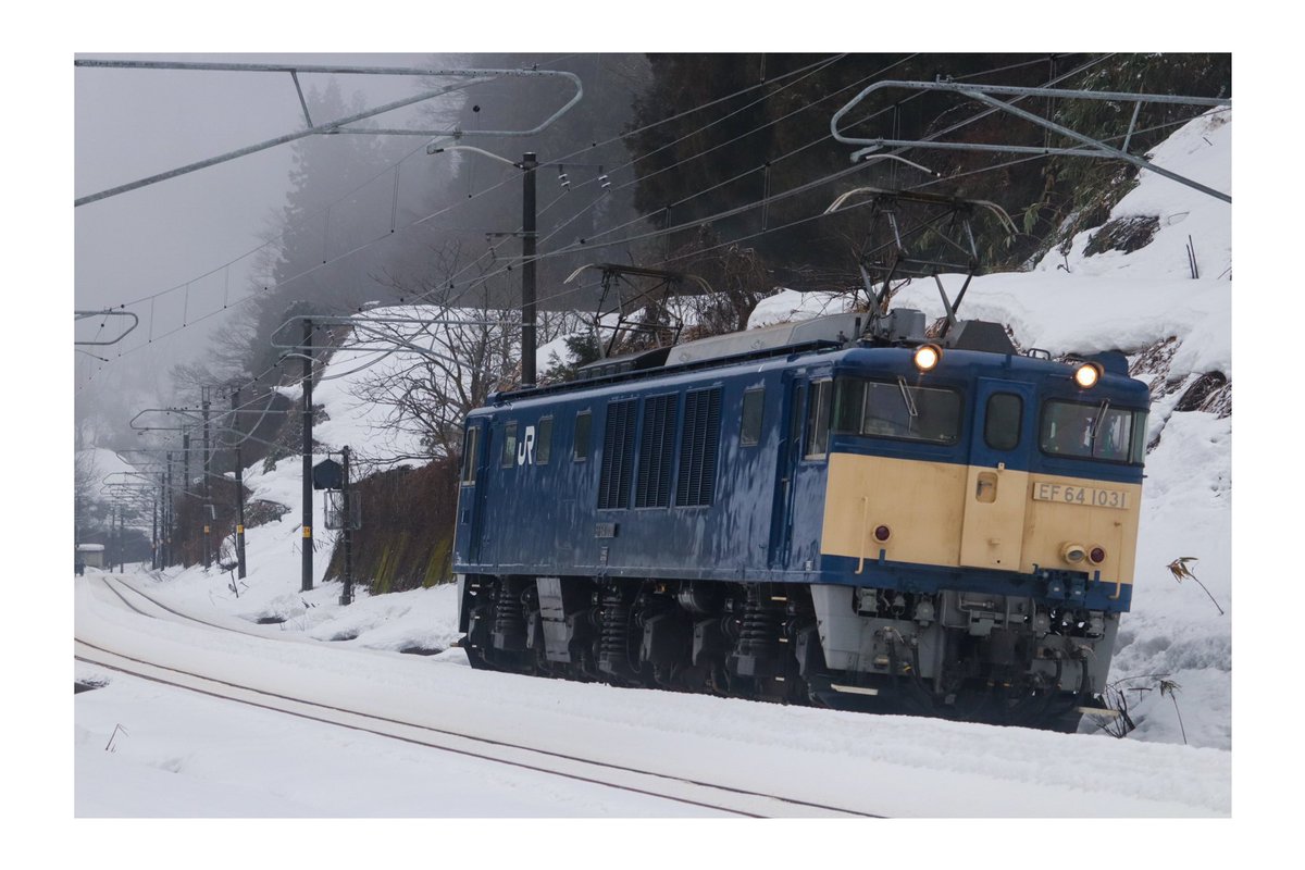 mt54_d's tweet photo. 鉄道の安全運行を支える縁の下の力持ち、上越・信越カッター https://t.co/pm9WJupsqq