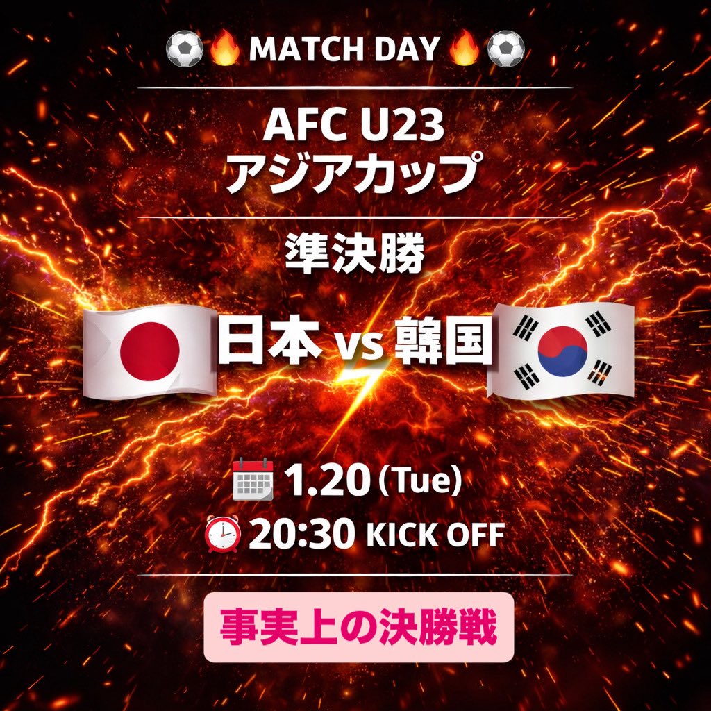 NAVYbrew/ネイビーブルー tweet media