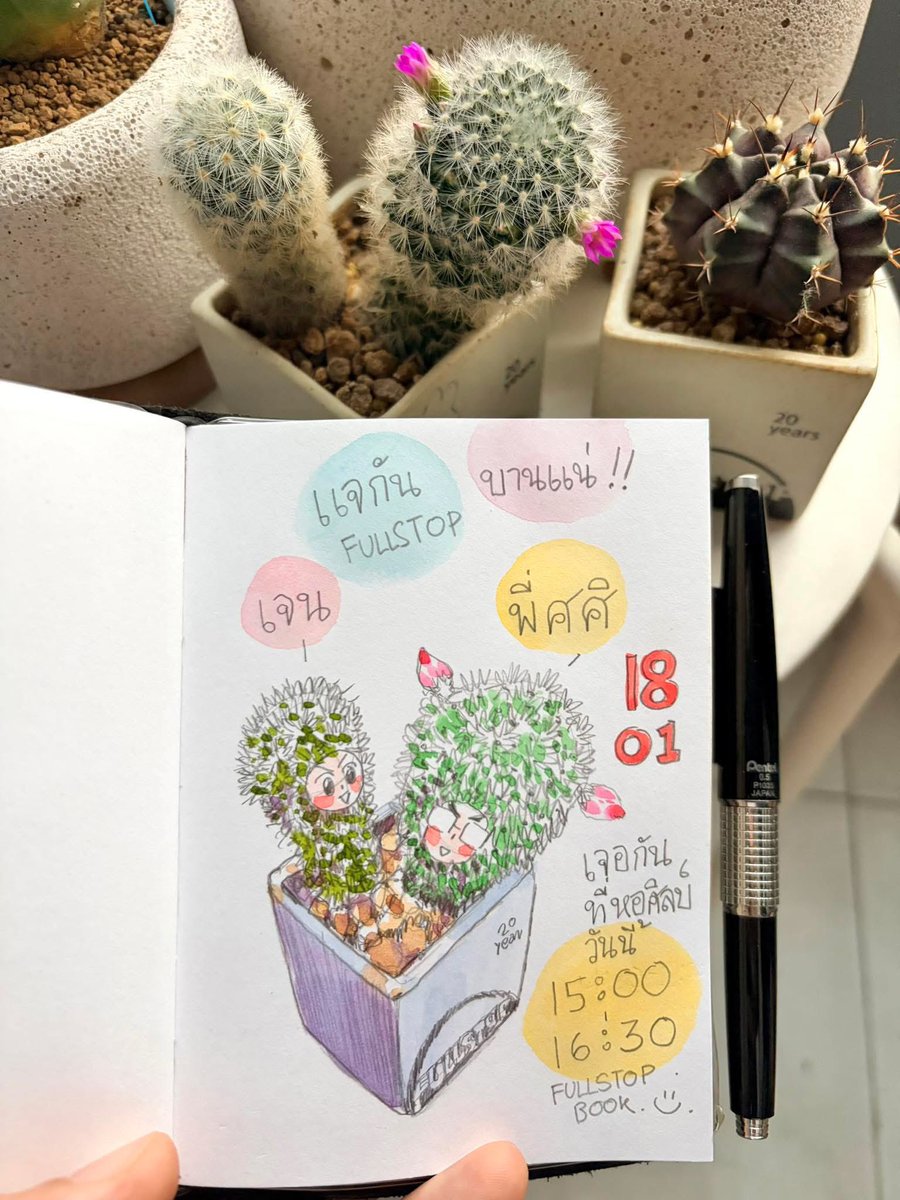 sasi_yoy's tweet image. วันนี้เจอผมกับน้องเจนที่หอศิลป์ 
“ขอให้บานนนนนนคร้าบบบบบ”