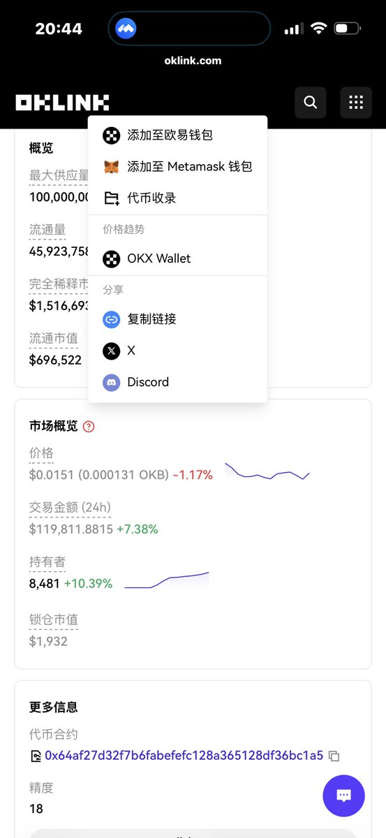 BabyMove tweet media