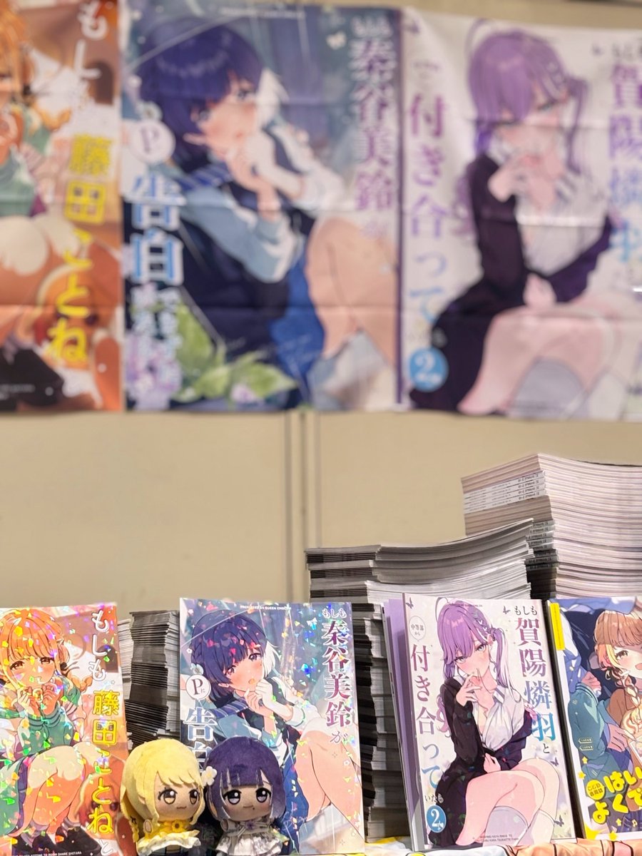 ニョロトノ (あまふらし）@こみトレ47 G08ab (@111dormars) / Posts