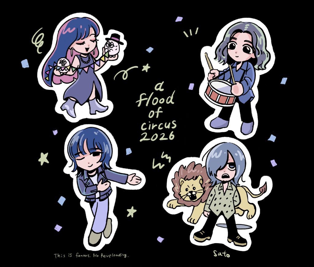 サーカスがやってくる🎶🎪