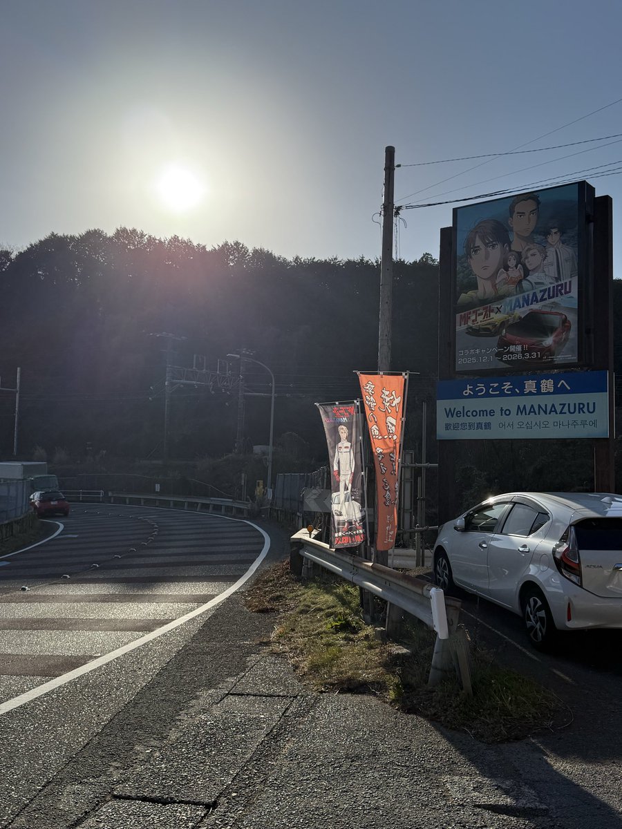 StreamFrontZEN's tweet image. 真鶴です🐟🏁