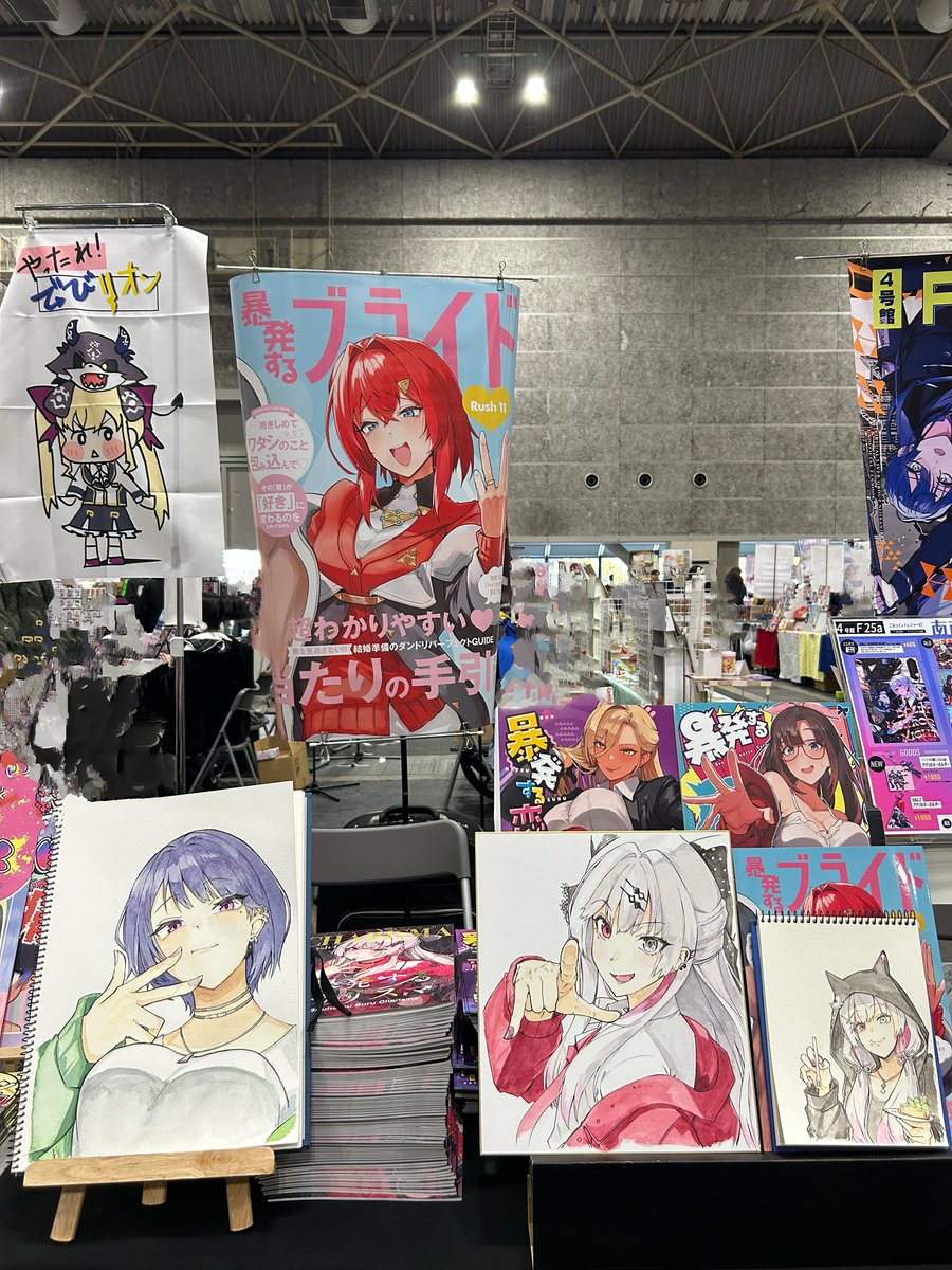 Rush11@にじそうさく11 西1 あ-67 (@Rush11FULLBLITZ) / Highlights / X