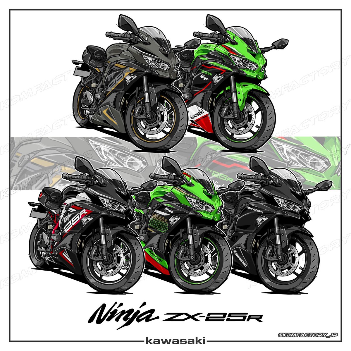 ZX-25R イラスト】 【5台目】 ﾒﾀﾘｯｸﾏｯﾄｸﾞﾗﾌｪﾝｽｽﾁｰﾙｸﾞﾚｰ×ﾒﾀﾘｯｸｽﾊﾟｰｸ