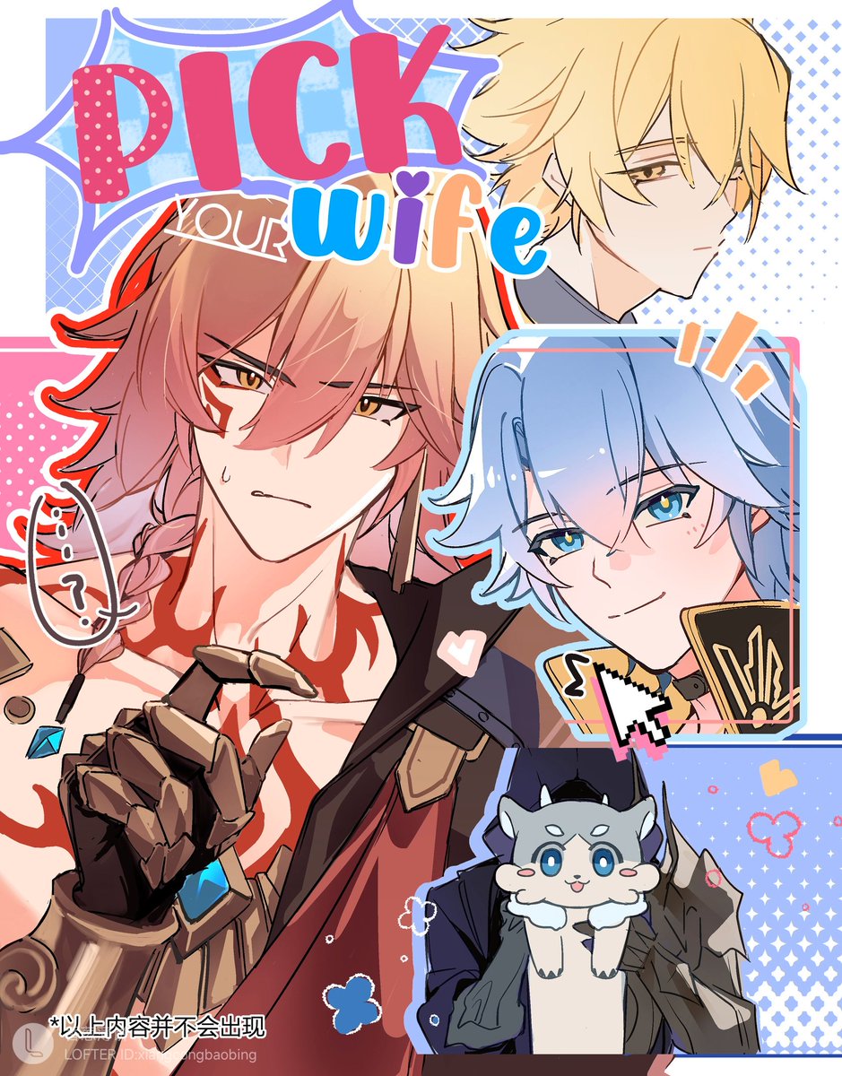 纯爱苹果🍎 tweet media