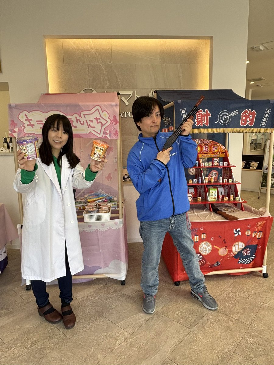 warausentai's tweet image. おはようございます☀️
今日はヤマト住建熊谷店様にて
オープンイベント開催中！
メンバー全員大集結！！！
17時までいますよっ✨️どなた様も大歓迎🙆‍♀️
みなさま、お待ちしております🫶💕︎︎

#ワラウ戦隊ホットレンジャー 
#イベント開催中