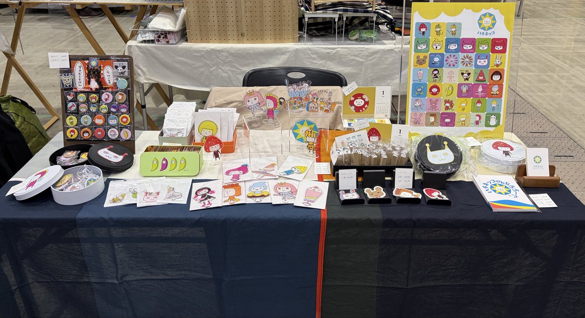 etsuvo's tweet image. 浜松ハンドメイドマルシェ始まりましたー！
今日もよろしくお願いします😊

ブース：C-69
オリジナルキャラクターの雑貨販売です✨

#ハンドメイドマルシェ
#浜松ハンドメイドマルシェ