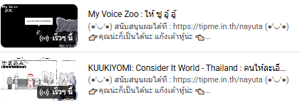 วันนี้ติดธุระทางบ้านเลยอาจจะไม่ได้มาไลฟ์
ต้องขอโทษทุกคนด้วยนะครับ😭