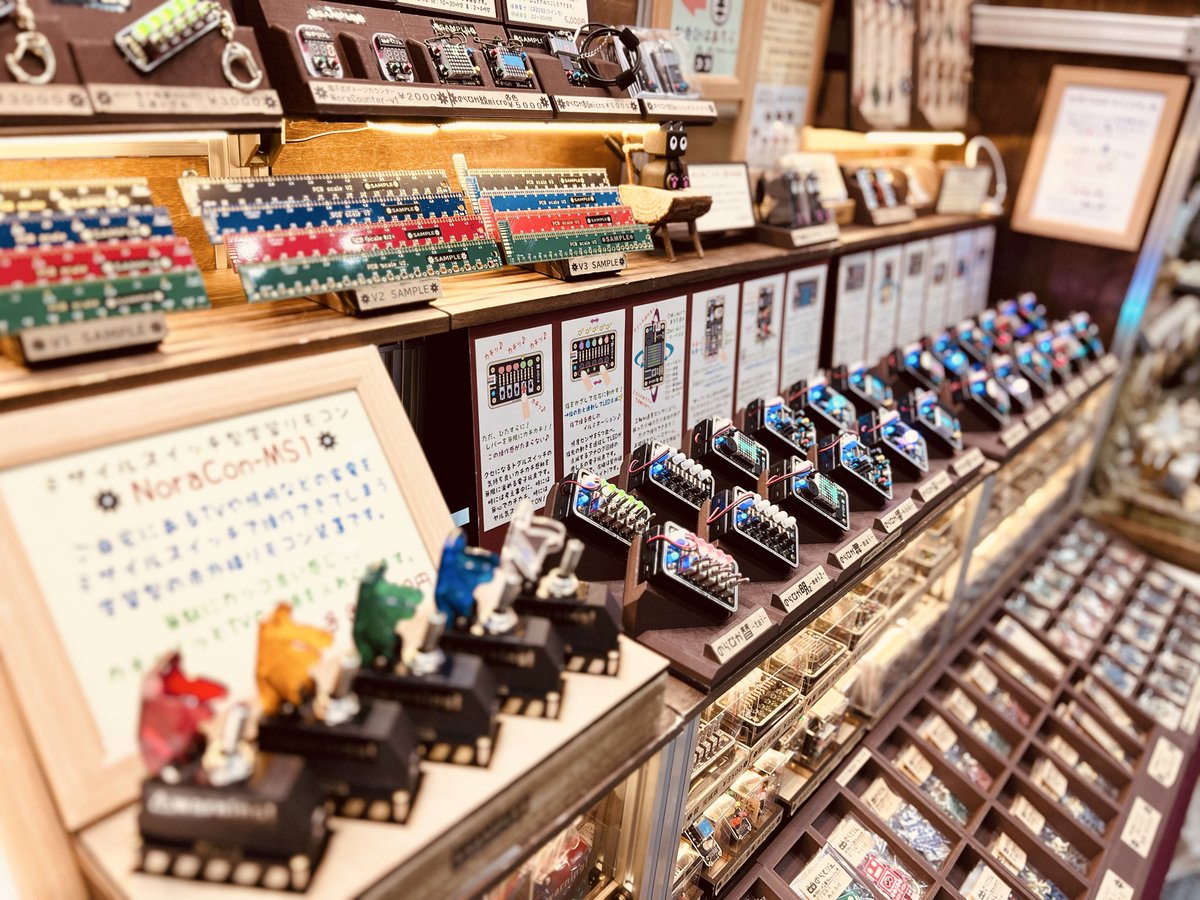 『HandMade In Japan Fes'冬2026』
2日目始まりましたー😆

ブースNo.【K-55】
#HMJ #hmj2026