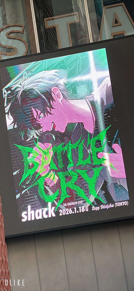 あらき　AXIZ 1stシングル　Real レア あらき AXIZ 1stシングル Real レア あらき AXIZ Real レア アルバム