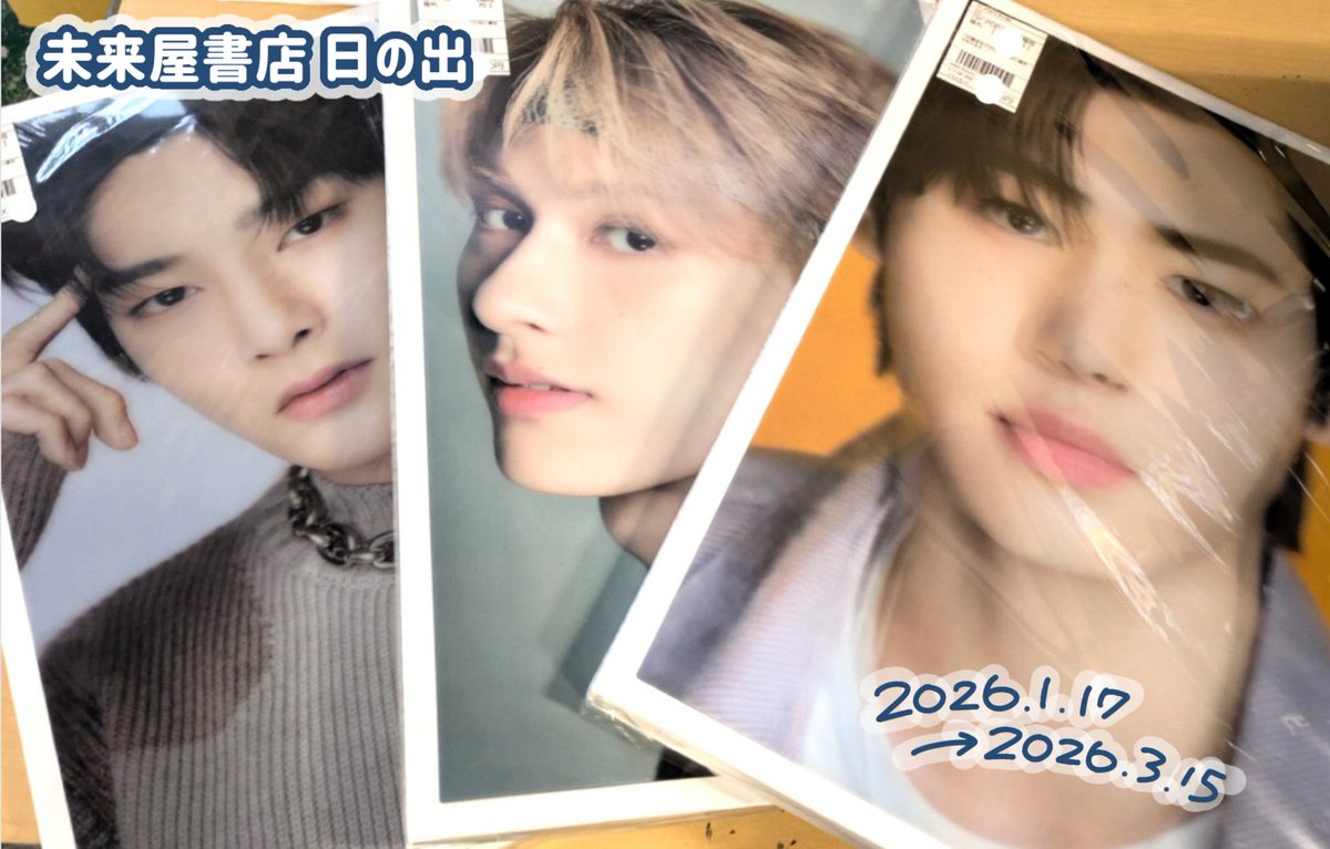 🫧K-POP公式グッズ 期間限定POPUP🫧 ＼ 東京でスタートしました